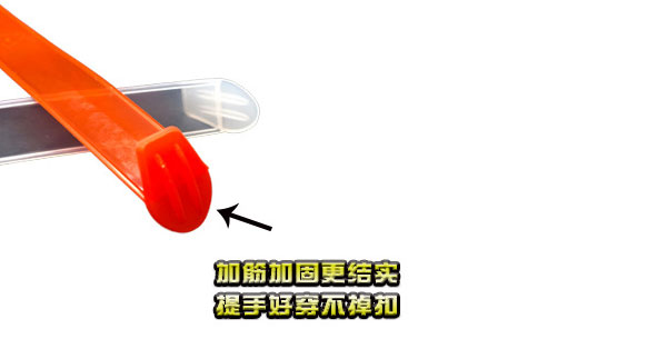 淄博佳惠塑料有限公司