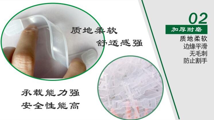 淄博佳惠塑料有限公司